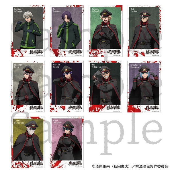 『桃源暗鬼』トレーディングミニブロマイド Vol.3 全10種 2枚セット【BOX】