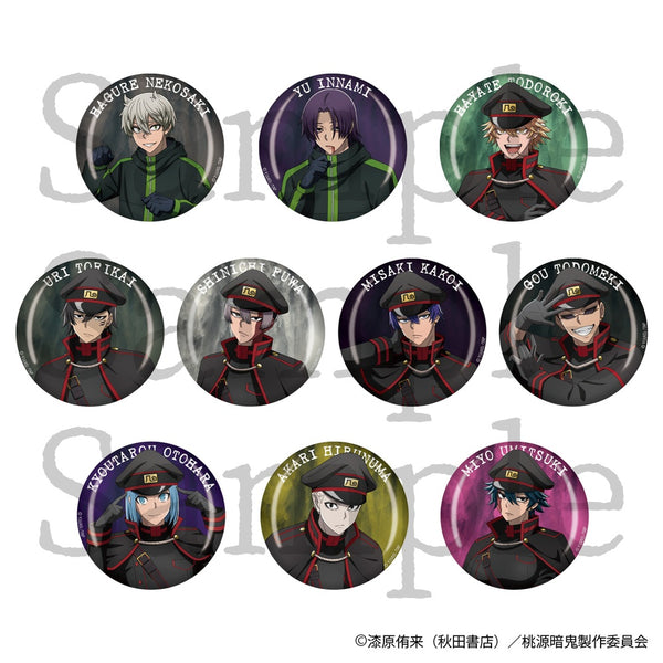 『桃源暗鬼』トレーディング艶缶バッジ Vol.3 全10種【BOX】
