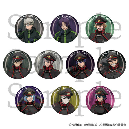 《桃源暗鬼》收藏級亮面徽章 Vol.3 共10種【盒裝】