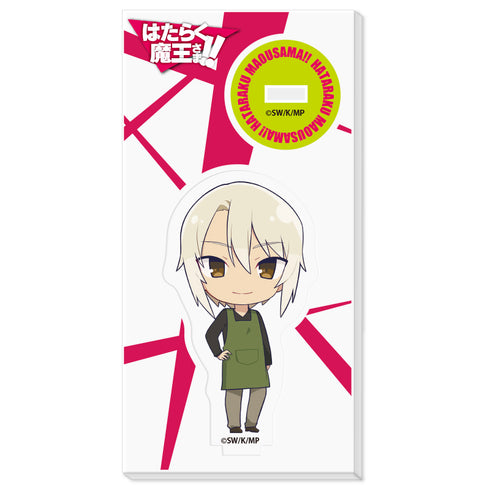 『はたらく魔王さま!!』アクリルスタンド 芦屋四郎
