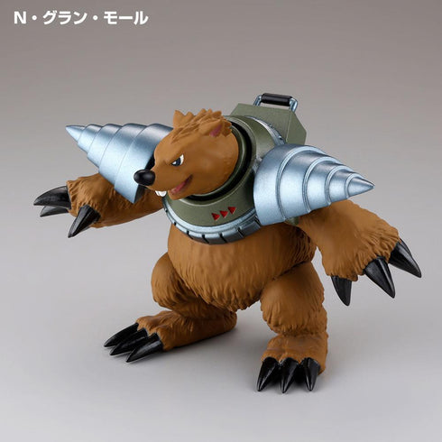 『遊☆戯☆王シリーズ』立体モンスターコレクション 第1弾【BOX】【202609再販】