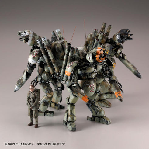 『マシーネンクリーガー』ARTPLA ファイナルフントセット&ジェリ缶おじさん【202511再販】