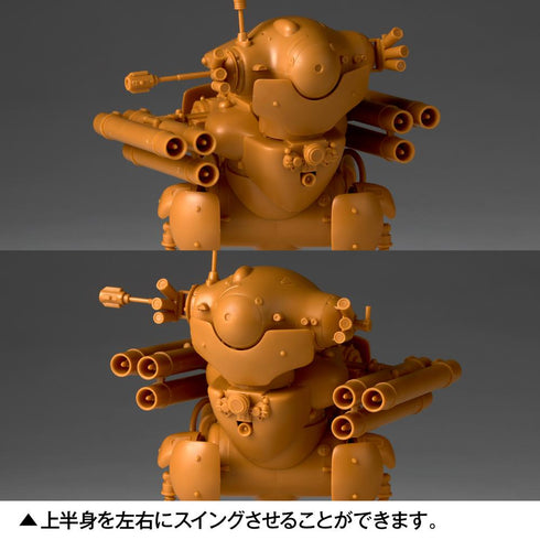 『マシーネンクリーガー』ARTPLA 陸戦ガンス(2機セット)&エディ・アムゼル