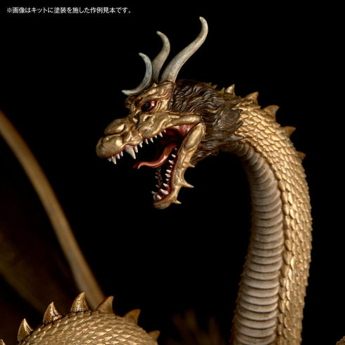 『ゴジラシリーズ』ARTPLA SCULPTURE WORKS キングギドラ Re:イマジネーション