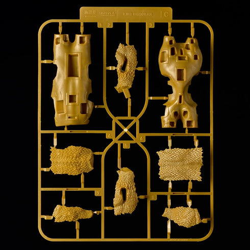 『ゴジラシリーズ』ARTPLA SCULPTURE WORKS キングギドラ Re:イマジネーション
