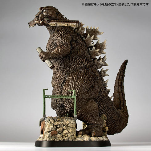『ゴジラシリーズ』ARTPLA SCULPTURE WORKS ゴジラ Re:イマジネーション【202605再販】