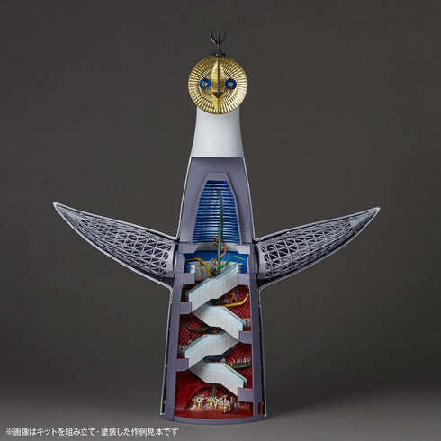 『太陽の塔』ARTPLA【202605再販】