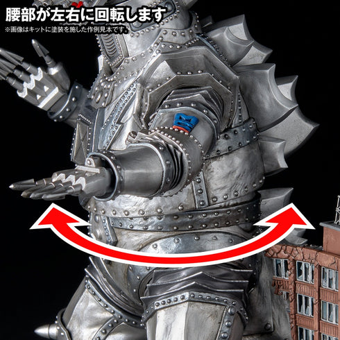 『ゴジラシリーズ』ARTPLA SCULPTURE WORKS メカゴジラ Re:イマジネーション