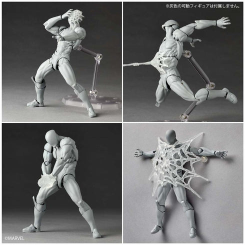 『スパイダーマンシリーズ』リボルテック アメイジング・ヤマグチ シンビオート・スパイダーマン【202608再販】