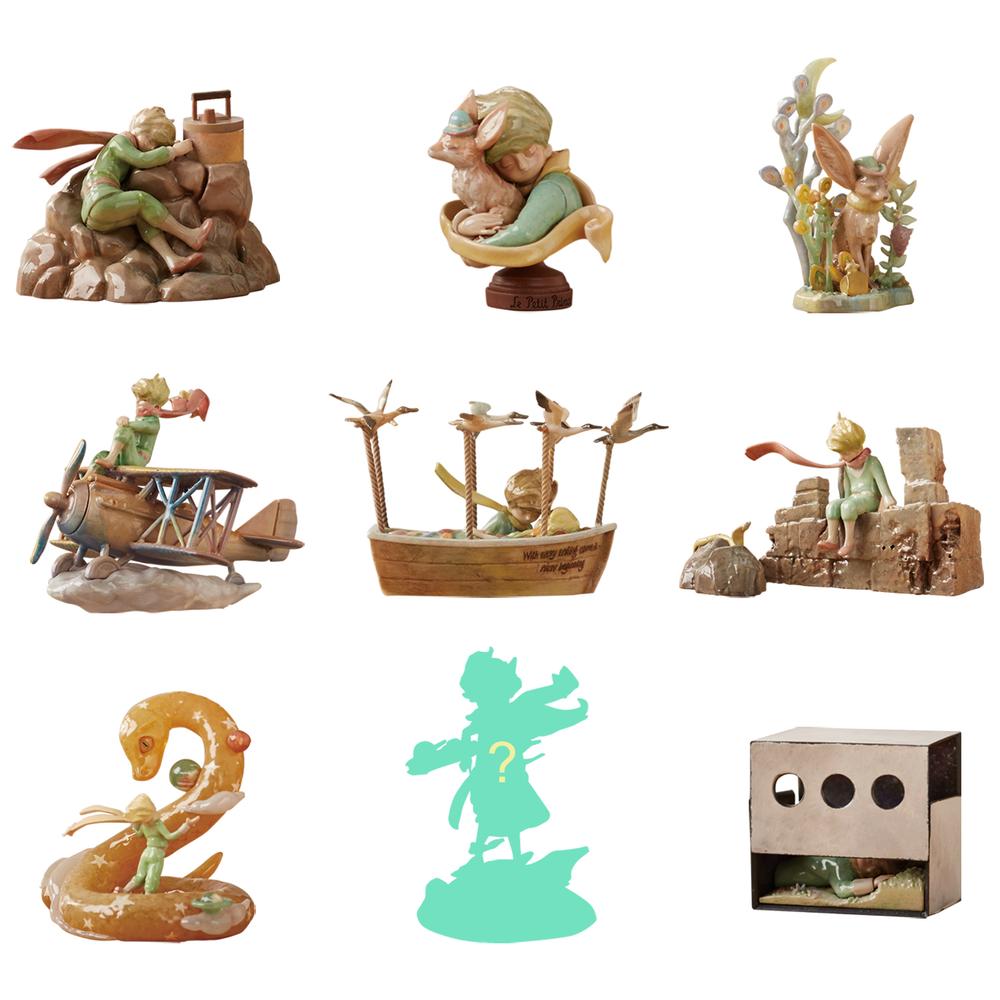 Le Petit Prince Zu&Pi』星の王子さま2 星の流浪曲【BOX】 – Anime