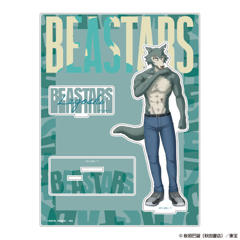 『BEASTARS』アクリルスタンド レゴシ