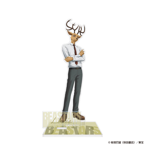 『BEASTARS』アクリルスタンド ルイ