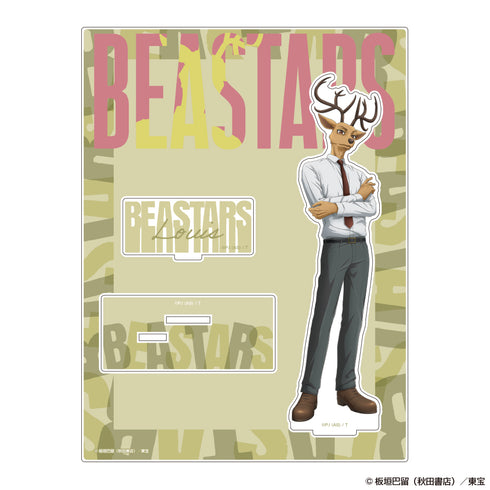 『BEASTARS』アクリルスタンド ルイ