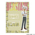 『BEASTARS』アクリルスタンド ルイ