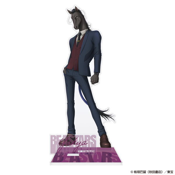 『BEASTARS』アクリルスタンド ヤフヤ