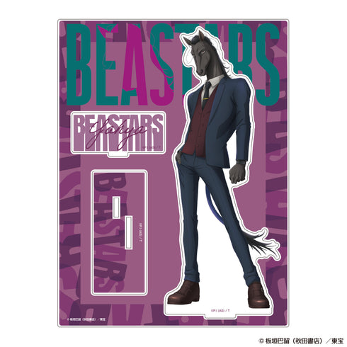 『BEASTARS』アクリルスタンド ヤフヤ