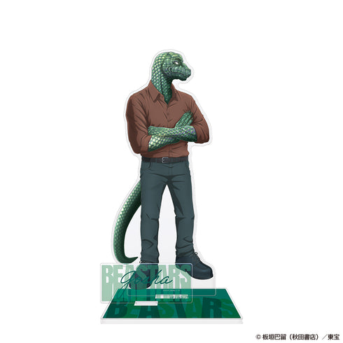 『BEASTARS』アクリルスタンド ゴーシャ