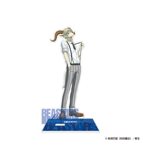 『BEASTARS』アクリルスタンド ピナ