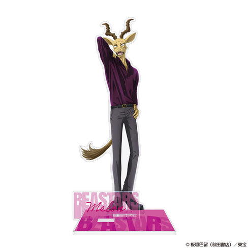 『BEASTARS』アクリルスタンド メロン