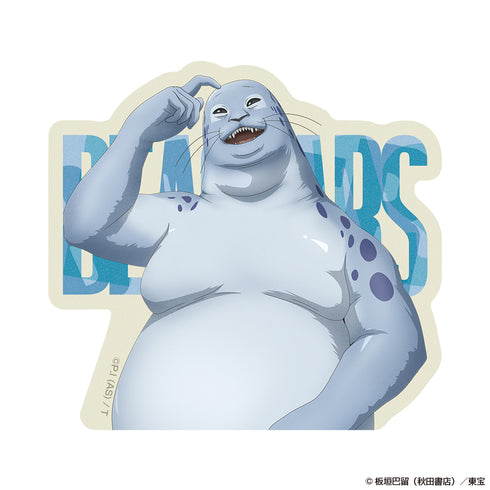 『BEASTARS』ダイカットステッカー サグワン
