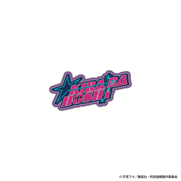 "Jujutsu Kaisen" Logo Pins: Kirara Hoshi