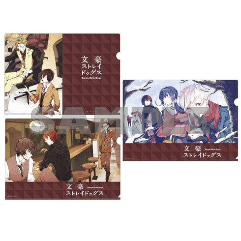 『文豪ストレイドッグス』クリアファイル3枚組セット BreakTime【202510再販】