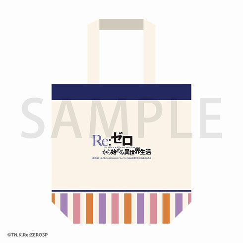 『Re:ゼロから始める異世界生活』トートバッグ ムービーシアター ver.