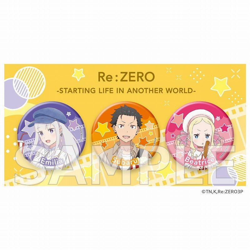 今市隆二缶バッジZERO ものすごく