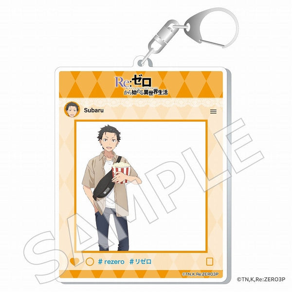 『Re:ゼロから始める異世界生活』フォトフレーム風アクリルキーホルダー ムービーシアター ver. スバル
