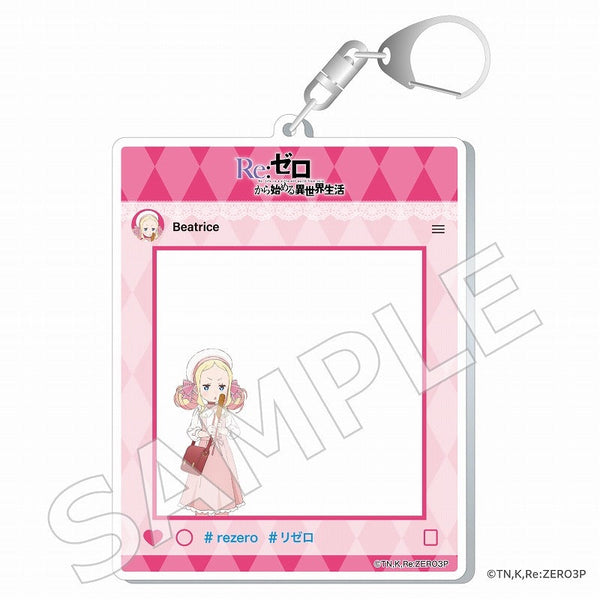 『Re:ゼロから始める異世界生活』フォトフレーム風アクリルキーホルダー ムービーシアター ver. ベアトリス