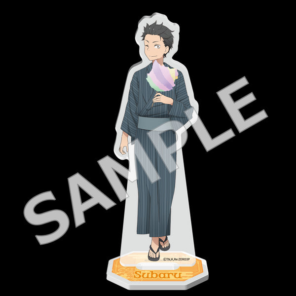 『Re:ゼロから始める異世界生活』アクリルスタンドフィギュア 七夕まつりver. スバル