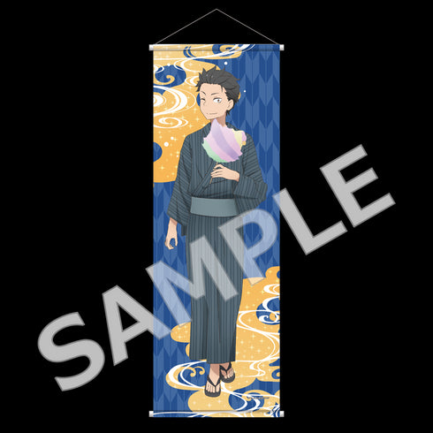 『Re:ゼロから始める異世界生活』B2ハーフタペストリー 七夕まつりver. スバル