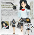 『リトルアーモリー』figma 武装JKバリアントC2 コード:URBEX