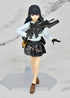 『リトルアーモリー』figma 武装JKバリアントC2 コード:URBEX