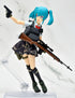『リトルアーモリー』figma 武装JKバリアントD2 コード:URBEX