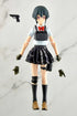 『リトルアーモリー』figma 武装JKバリアントE2 コード:URBEX