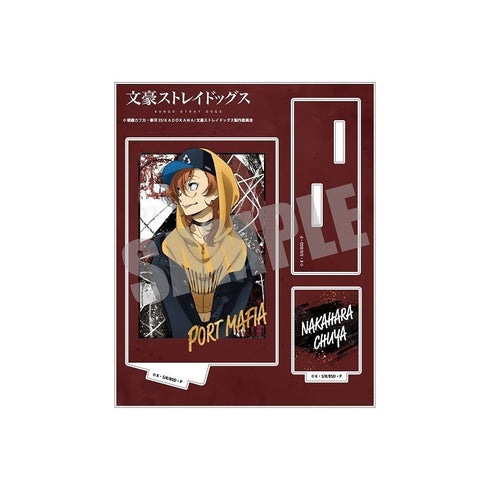 『文豪ストレイドッグス』プライムアクリルスタンド 中原中也【202411再販】