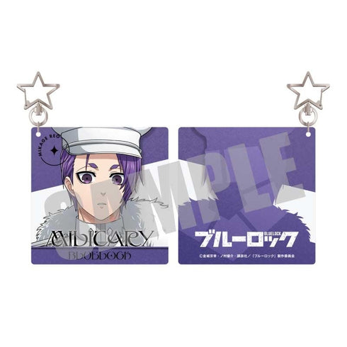 『ブルーロック』アクリルキーホルダー 御影 玲王 Blue military ver.