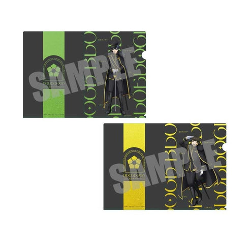 『ブルーロック』クリアファイルセット 潔 世一&蜂楽 廻 Blue military ver.