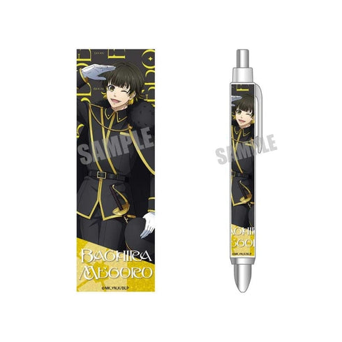 『ブルーロック』ボールペン 蜂楽 廻 Blue military ver.