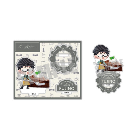 『君には届かない。』アクリルスタンド 藤野 Sweets ver.