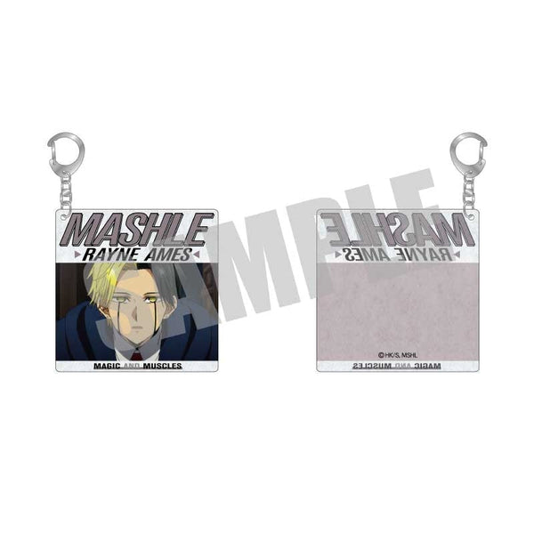 『マッシュル-MASHLE-』アクリルキーホルダー vol.2 レイン・エイムズ