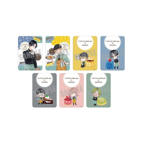 『君には届かない。』トレーディングクリアカードコレクション Cafe&Sweets ver.(全7種)【セットJAN】