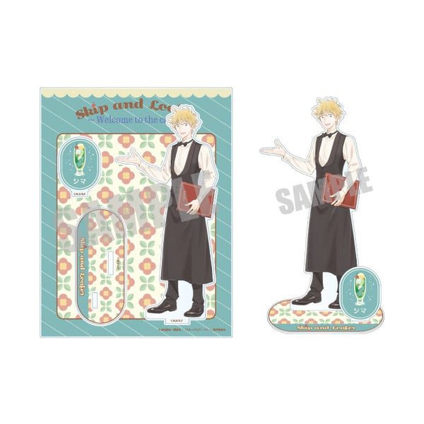 『スキップとローファー』ビッグアクリルスタンド 志摩 聡介 Cafe ver.