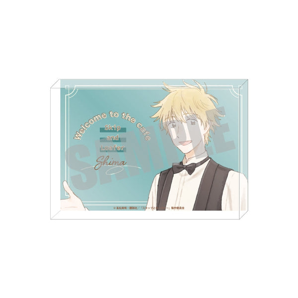 『スキップとローファー』アクリルブロック 志摩 聡介 Cafe ver.