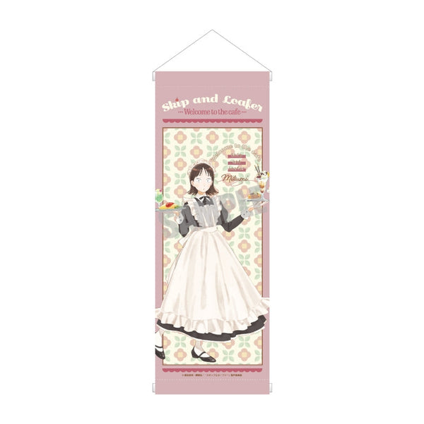 『スキップとローファー』タペストリー 岩倉 美津未 Cafe ver.