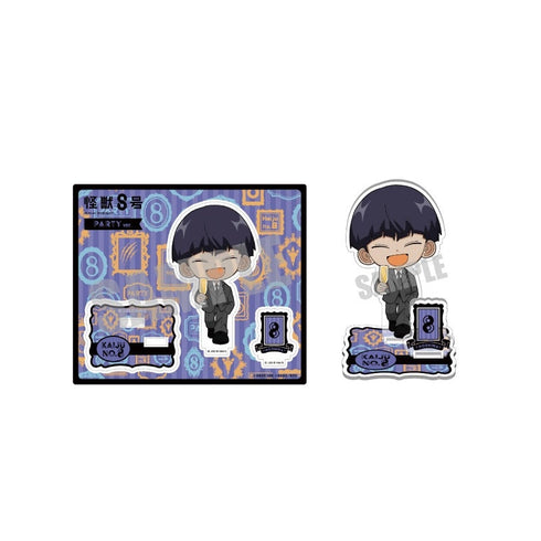 『怪獣8号』アクリルスタンド 保科宗四郎 Party ver.