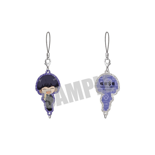 『怪獣8号』ラメちぇいんコレクション 保科宗四郎 Party ver.