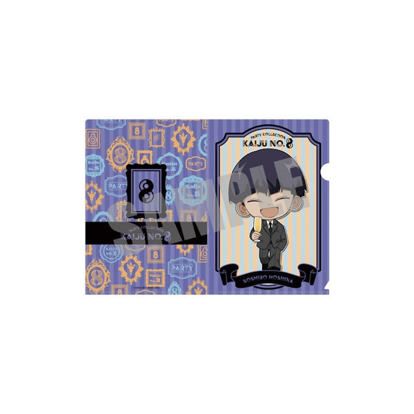 『怪獣8号』A5クリアファイル 保科宗四郎 Party ver.