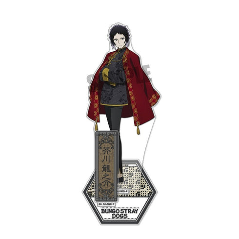 『文豪ストレイドッグス』ビッグアクリルスタンド 芥川 龍之介 Chinese Clothes ver.